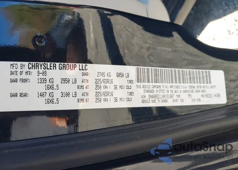 2010 Chrysler Town & Country Touring из США, поврежденный, VIN 2A4RR5D11AR151007